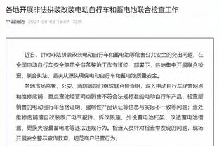 太XX快了❗萨利巴极速回追缠住努涅斯，堵住萨拉赫一条分球路线